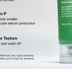 ANUA Heartleaf Quercetinol Cleansing Foam 150ml