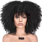 Short Curly Afro Lace-Style Wig