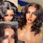 16-Inch Body Wave Human Hair Wig